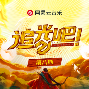 97超碰在线免费
