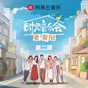 97超碰在线免费
