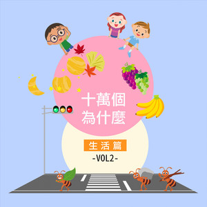 97超碰在线免费
