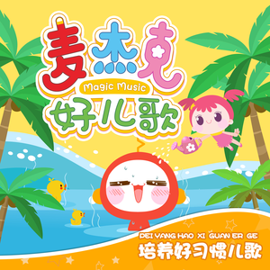 97超碰在线免费
