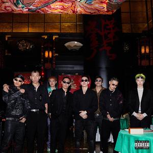 97超碰在线免费
