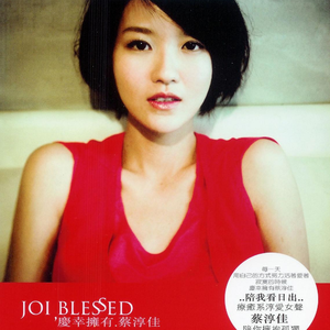 97超碰在线免费
