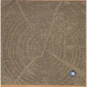 97超碰在线免费
