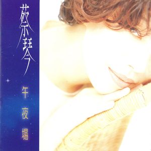 97超碰在线免费
