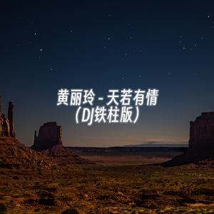 97超碰在线免费
