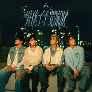 97超碰在线免费
