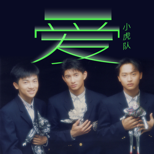 97超碰在线免费
