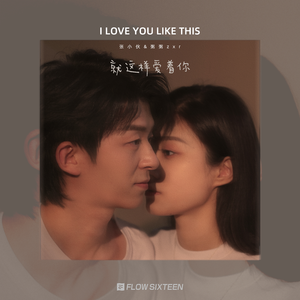 97超碰在线免费
