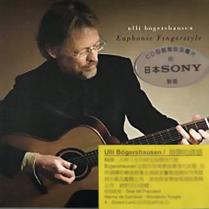 97超碰在线免费
